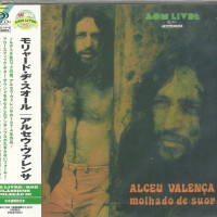 alceu-valenca-molhado-de-suor-f