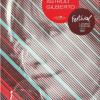 astrud-gilberto-lugano-dvd-f