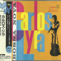 carlos-lyra-bossa-nova-f