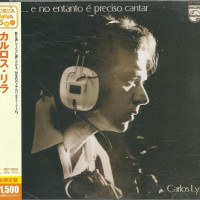 carlos-lyra-e-no-entanto-e-preciso-cantar-f