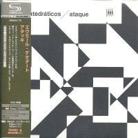 deodato-os-catedraticos-ataque-f