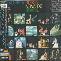 edu-lobo-folklore-e-bossa-nova-f
