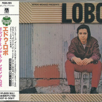 edu-lobo-sergio-mendes-presents-1-f