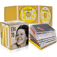 elis-regina-anos-70
