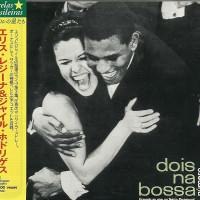 elis-regina-dois-na-bossa-3-f