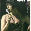 elis-regina-falso-brilhante-dvd-f