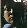 elis-regina-na-batucada-da-vida-dvd-f