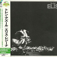 elis-regina-trem-azul-shm-f