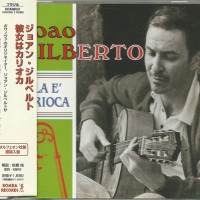 joao-gilberto-ela-e-carioca-f