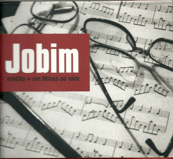 inedito + em Minas ao vivo CD2枚セット inedito + em Minas ao vivo CD2枚セット