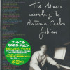 jobim-music-according-to-antonio-carlos-jobim-blu-ray-f