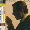 jobim-stone-flower-shm-f
