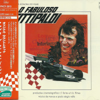 marcos-valle-o-fabuloso-fittipaldi-jap-f