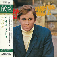 marcos-valle-samba-68-jap-f