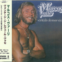 marcos-valle-vontade-de-rever-voce-jap-f