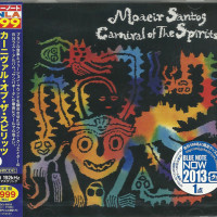 moacir-santos-carnival-of-the-spirits-f