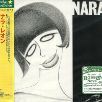 nara-leao-nara-uicy-f