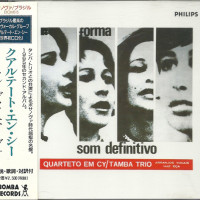 quarteto-em-cy-som-definitivo-f