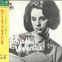 rosinha-de-valenca-apresentando-f