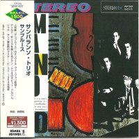 sambalanco-trio-samblues-f