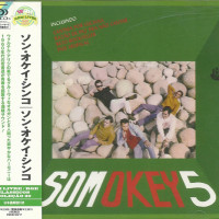 som-ok-5-f