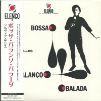 sylvia-telles-bossa-balanco-balada-f