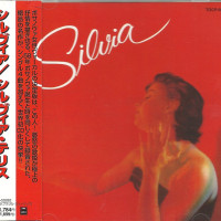 sylvia-telles-silvia-f