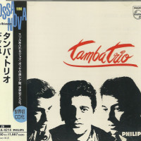 tamba-trio-1962-f