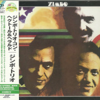 zimbo-trio-1976-f